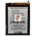 Аккумуляторная батарея для Blackview A95 (LiSP426483SHHTT)