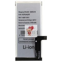 Аккумуляторная батарея для Google Pixel 4a 4GB (G025J-B) Аккумуляторная батарея для Google Pixel 4a 4GB (G025J-B)