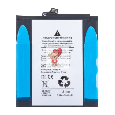 Аккумуляторная батарея для Google Pixel 9 Pro XL (GH2MB) Аккумуляторная батарея для Google Pixel 9 Pro XL (GH2MB)