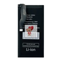 Аккумуляторная батарея для Google Pixel 7 (GZE8U)