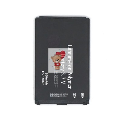 Аккумуляторная батарея для LG KF245 (LGIP-330GP)