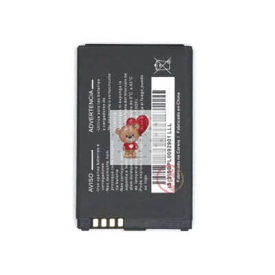 Аккумуляторная батарея для LG KF245 (LGIP-330GP)