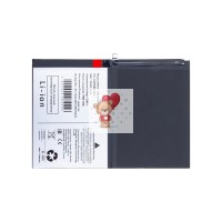 Аккумуляторная батарея для Huawei MatePad 11.5" (HB27G3B1EGW-12)