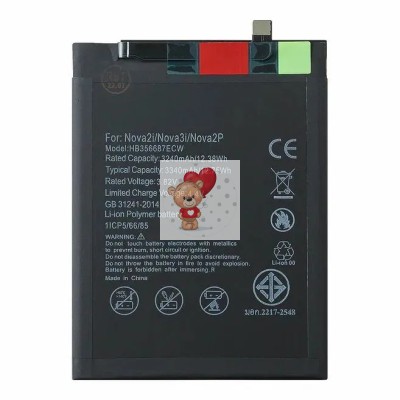 Аккумуляторная батарея для Huawei P30 Lite (HB356687ECW) - OR (SP)