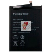 Аккумуляторная батарея для Huawei Honor 20S (HB356687ECW)(Pisen)