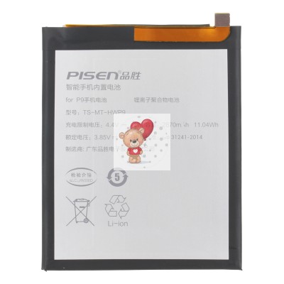 100456, Аккумуляторная батарея для Huawei  Honor 5C (HB366481ECW)/Honor 5C/Huawei  Honor 9 Lite (HB366481ECW)/ Huawei  Honor 7C (HB366481ECW)/ Huawei  Honor 7C Pro (HB366481ECW)/ Huawei  Honor 7A Pro (HB366481ECW)  (Pisen), BTT-HUW-HB366481ECW-PSN, 1170.0