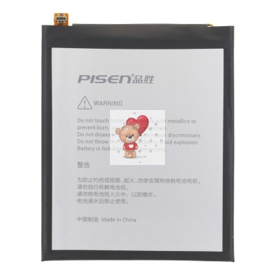 100456, Аккумуляторная батарея для Huawei  Honor 5C (HB366481ECW)/Honor 5C/Huawei  Honor 9 Lite (HB366481ECW)/ Huawei  Honor 7C (HB366481ECW)/ Huawei  Honor 7C Pro (HB366481ECW)/ Huawei  Honor 7A Pro (HB366481ECW)  (Pisen), BTT-HUW-HB366481ECW-PSN, 1170.0