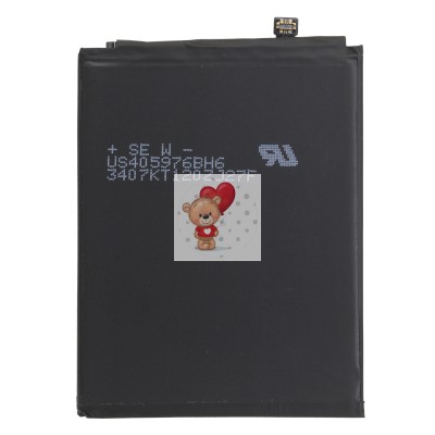 Аккумуляторная батарея для Huawei Nova Lite (2017) (HB405979ECW) - OR (SP)