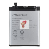 Аккумуляторная батарея для Huawei Honor 6A (HB405979ECW)