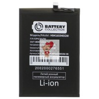 Аккумуляторная батарея для Huawei Honor 90 Lite (CRT-NX1) ( HB416594EGW) - Battery Collection (Премиум)