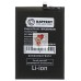 Аккумуляторная батарея для Huawei Honor X8a 4G (CRT-LX1)  ( HB416594EGW) - Battery Collection (Премиум)