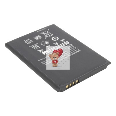 Аккумуляторная батарея для Huawei E5573 Wi-Fi роутер (HB434666RBC) Аккумуляторная батарея для Huawei E5573 Wi-Fi роутер (HB434666RBC)
