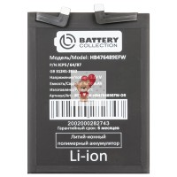 Аккумуляторная батарея для Huawei Honor 50 (HB476489EFW) - Battery Collection (Премиум) Аккумуляторная батарея для Huawei Honor 50 (HB476489EFW) - Battery Collection (Премиум)