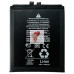 Аккумуляторная батарея для Huawei P50 (HB516578EFW)