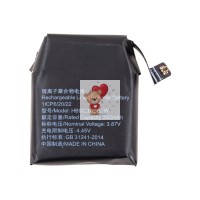 Аккумуляторная батарея для Huawei Watch GT3 42мм (HB522025EFW)