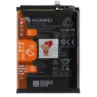 Аккумуляторная батарея для Huawei Honor 10X Lite (HB526488EEW) - OR (SP)