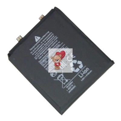 Аккумуляторная батарея для Huawei Mate 50 Pro (HB546779EGW)