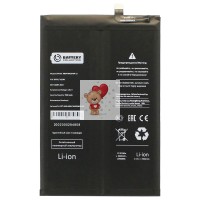 Аккумуляторная батарея для Huawei Nova Y91 (HB5470A3EHW-12) - Battery Collection (Премиум) Аккумуляторная батарея для Huawei Nova Y91 (HB5470A3EHW-12) - Battery Collection (Премиум)