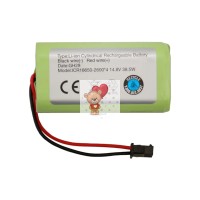 Аккумуляторная батарея INR18650M26-4S1P SM3P разъем 14.8V 2600 mAh (для робота-пылесоса)