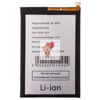 Аккумуляторная батарея для Infinix Hot 10 Lite (BL-49FX) Аккумуляторная батарея для Infinix Hot 10 Lite (BL-49FX)