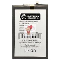 Аккумуляторная батарея для Infinix Hot 12 Pro (BL-49GX) - Battery Collection (Премиум) Аккумуляторная батарея для Infinix Hot 12 Pro (BL-49GX) - Battery Collection (Премиум)