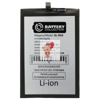 Аккумуляторная батарея для Infinix 40 Pro (BL-49JX) - Battery Collection (Премиум) Аккумуляторная батарея для Infinix 40 Pro (BL-49JX) - Battery Collection (Премиум)