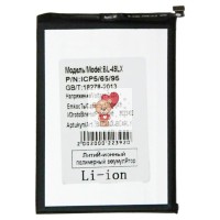 Аккумуляторная батарея для Infinix Hot 20S (BL-49LX) Аккумуляторная батарея для Infinix Hot 20S (BL-49LX)