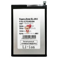 Аккумуляторная батарея для Infinix Smart 8 (BL-49NX) - широкий коннектор Аккумуляторная батарея для Infinix Smart 8 (BL-49NX) - широкий коннектор
