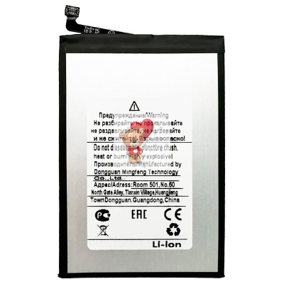 Аккумуляторная батарея для Infinix Smart 8 (BL-49NX) - широкий коннектор Аккумуляторная батарея для Infinix Smart 8 (BL-49NX) - широкий коннектор