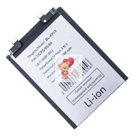 Аккумуляторная батарея для Infinix Note 40 Pro 4G (X6850) (BL-49VX)
