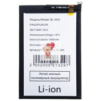 Аккумуляторная батарея для Infinix Note 40 4G (X6853)/Infinix GT 20 (BL-49XX) Аккумуляторная батарея для Infinix Note 40 4G (X6853)/Infinix GT 20 (BL-49XX)