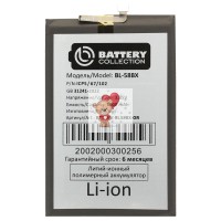 Аккумуляторная батарея для Infinix Hot 12 Play (BL-58BX) - Battery Collection (Премиум) Аккумуляторная батарея для Infinix Hot 12 Play (BL-58BX) - Battery Collection (Премиум)