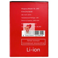 Аккумуляторная батарея для Itel A17 (BL-24EI) Аккумуляторная батарея для Itel A17 (BL-24EI)