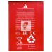 Аккумуляторная батарея для Itel A17 (BL-24EI)