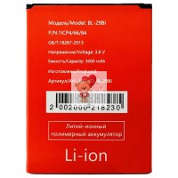 Аккумуляторная батарея для Itel A48 (BL-29BI) Аккумуляторная батарея для Itel A48 (BL-29BI)