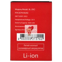 Аккумуляторная батарея для Itel A25 (BL-29CI) Аккумуляторная батарея для Itel A25 (BL-29CI)