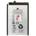 Аккумуляторная батарея для Itel RS4 (BL-49UI)