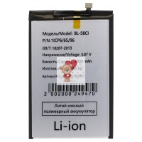 Аккумуляторная батарея для Itel P40 (P662LN) (BL-58CI) Аккумуляторная батарея для Itel P40 (P662LN) (BL-58CI)