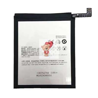 Аккумуляторная батарея для Meizu 16 (BA882)