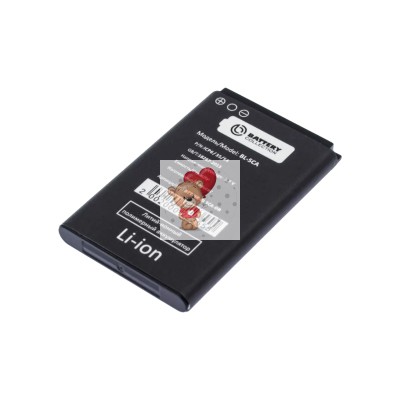 Аккумуляторная батарея для Nokia 1680C (BL-5CA) - Battery Collection (Премиум)