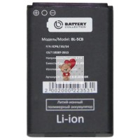 Аккумуляторная батарея для Nokia 100 (BL-5CB) - Battery Collection (Премиум) Аккумуляторная батарея для Nokia 100 (BL-5CB) - Battery Collection (Премиум)