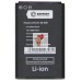 Аккумуляторная батарея для Nokia 105 2017 (BL-5CB) - Battery Collection (Премиум)