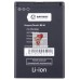 Аккумуляторная батарея для Nokia E55 (BP-4L) - Battery Collection (Премиум)