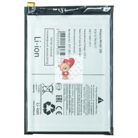 Аккумуляторная батарея для Oukitel 12 Pro (S86)