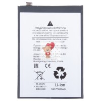 Аккумуляторная батарея для OnePlus Nord 4 (BLPA97)