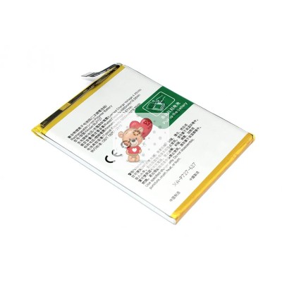 Аккумуляторная батарея для OPPO A5 2020 (BLP727)
