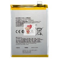 Аккумуляторная батарея для OPPO Reno 4 Lite (BLP779) Аккумуляторная батарея для OPPO Reno 4 Lite (BLP779)