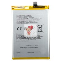 Аккумуляторная батарея для OPPO A55 4G (BLP805)