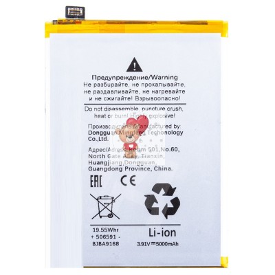 Аккумуляторная батарея для OPPO Reno 12 F 5G (BLPA79) Аккумуляторная батарея для OPPO Reno 12 F 5G (BLPA79)