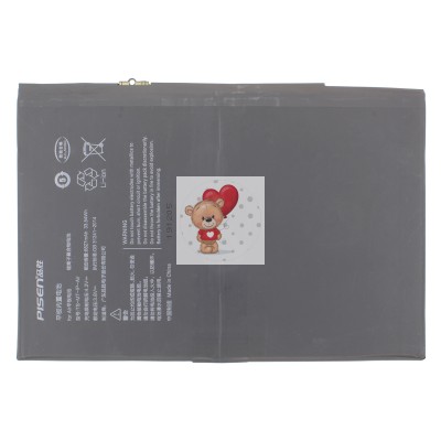 Аккумуляторная батарея для Apple iPad 10.2" (2019) (A1484)